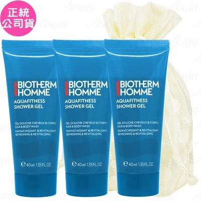 BIOTHERM 碧兒泉 海洋勁量全效沐浴膠(40ml)*3旅行袋組(公司貨)