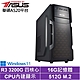 華碩A520平台[天運法師W]R3-3200G/16G/512G_SSD/Win11 product thumbnail 2