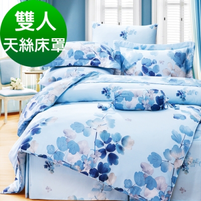 Saint Rose頂級精緻100%天絲床罩八件組(包覆高度35CM)-卉影-藍 雙人