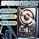 WEKOME WP-289 磁吸透明蓋行動電源 10000mAh product thumbnail 1
