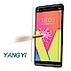 YANGYI 揚邑 LG V20 防爆抗刮9H鋼化玻璃保護貼膜 product thumbnail 1