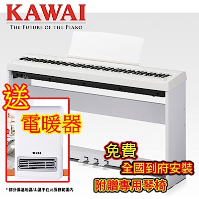 KAWAI ES110 88鍵數位電鋼琴 純淨白色款