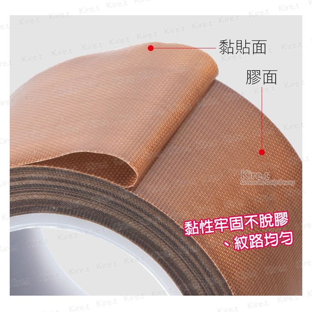 Brown Thermal Tape