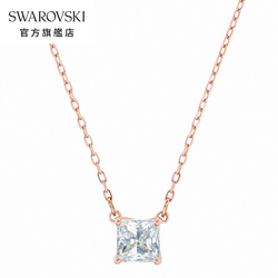 SWAROVSKI 施華洛世奇 Attract 玫金色方形寶石項鏈