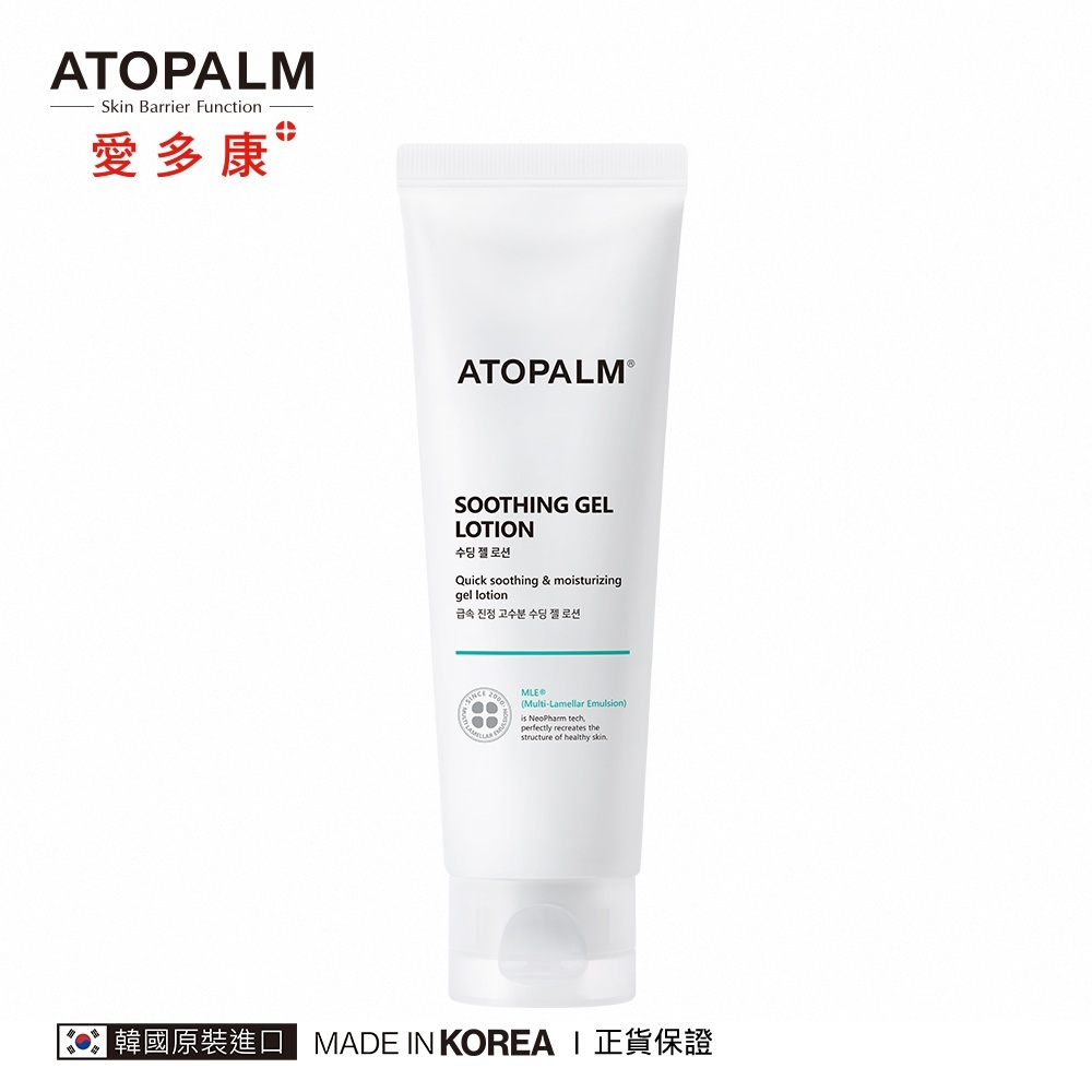 ATOPALM愛多康 舒敏修護水凝乳120ml