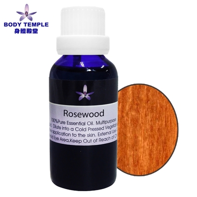 Body Temple 花梨木芳療精油(Rosewood)30ml