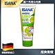 【德國 ISANA】橄欖深層滋潤護手霜100ml product thumbnail 1