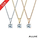 ALUXE 亞立詩 GIA 0.30克拉 DSI2 3EX 18K金 鑽石項鍊 柔和單鑽 NS0778 product thumbnail 1