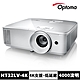 【Optoma】奧圖碼 HT32LV-4K 旗艦高亮度家庭娛樂投影機 product thumbnail 1