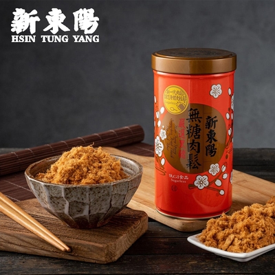 新東陽 黑豬無糖肉鬆(255g)