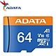 ADATA 威剛 64G 100MB/s microSDXC UHS-I V10 記憶卡 product thumbnail 1