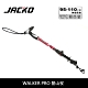 JACKO Walker Pro 登山杖 【紅-110cm】 product thumbnail 1