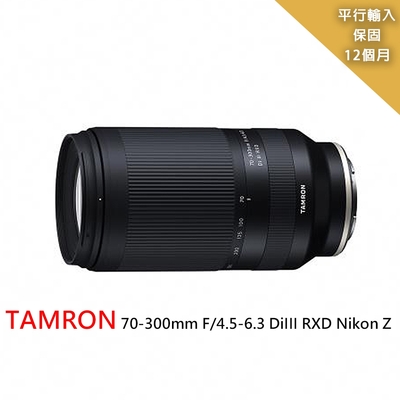 【tamron】70-300mm f/4.5-6.3 diiii rxd nikon z 接環 (a047)