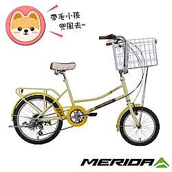 MERIDA 博美 低跨寵物車