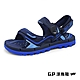 G.P【TANK】重裝磁扣涼鞋(G2375-20)藍色(SIZE:37-44)GP 涼鞋 戶外 阿亮 卜學亮 product thumbnail 1