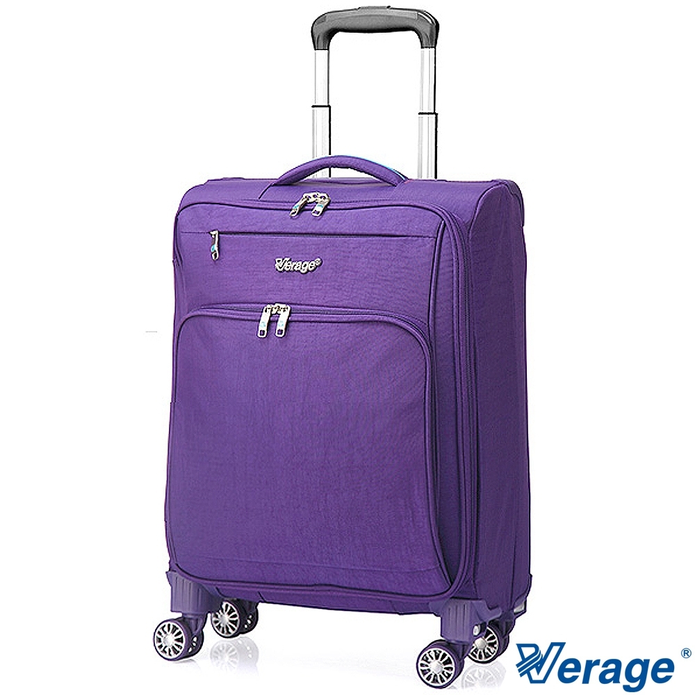 Verage ~維麗杰 20吋獨家專利可摺疊旅行箱 (紫)