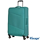 (領券再折)Verage ~維麗杰 28吋六代極致超輕量系列行李箱 product thumbnail 5