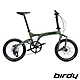 birdy New Birdy(Ⅲ) GT多地形越野10速18吋前後避震鋁合金折疊單車-野戰綠 product thumbnail 2