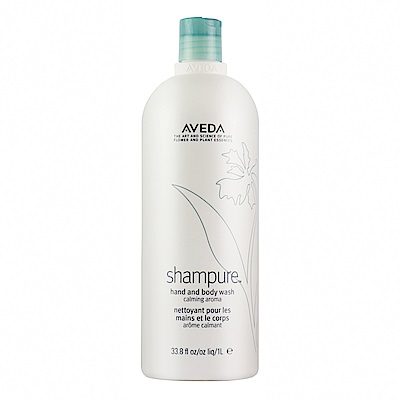 AVEDA 純香沐浴乳1000ml