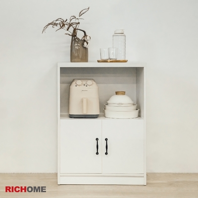 RICHOME 詩諾雙門廚房櫃W60 x D40 x H83 CM