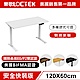 樂歌Loctek 人體工學 電動升降桌 白色桌版 白色桌架 ET119-WW product thumbnail 2