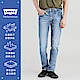 Levis 上寬下窄 502Taper牛仔褲 Cool Jeans水藍刷白 product thumbnail 2