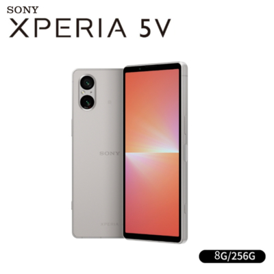 【SONY】 Xperia 5V 5G (8G/256G) 哇酷白 三鏡頭智慧手機 6.1吋