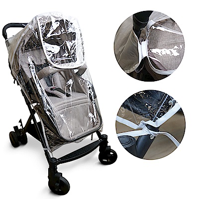 嬰兒推車透氣加厚加大防雨罩