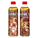 生活蘇格蘭紅茶590ccX4入 product thumbnail 1