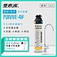 愛惠浦 EVERPURE PURVIVE-4H2單道式廚下型淨水器 product thumbnail 1