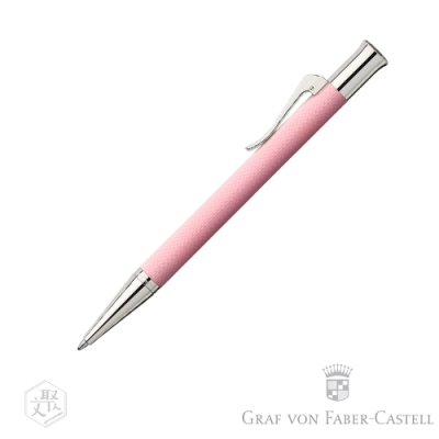 GRAF VON FABER-CASTELL 多彩繩紋系列 櫻花粉 原子筆