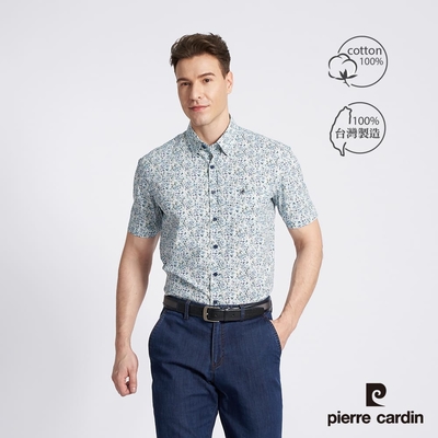 Pierre Cardin皮爾卡登 男款 進口素材純棉印花短袖襯衫-藍色 (5217162-37)