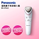 (館長推薦) Panasonic國際牌 溫熱離子美容導入儀 EH-ST63/P product thumbnail 1