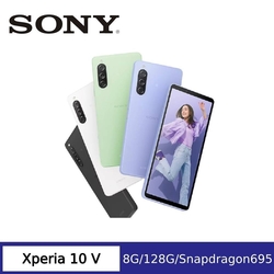 (保護殼組) SONY Xperia 10 V 5G (8G/128G) 三鏡頭智慧手機