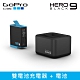 GoPro Hero9 原廠雙充電池組 公司貨 product thumbnail 1