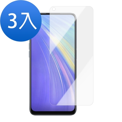 3入 realme6 高清透明9H玻璃鋼化膜手機保護貼 realme6保護貼