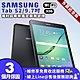 【福利品】SAMSUNG Galaxy Tab S2  9.7吋 WIFI版 平板電腦 32G product thumbnail 1