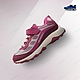 【MERRELL】童鞋 好童鞋 MOAB SPEED LOW A/C WATERPROOF（MLK265979 22AW） product thumbnail 7