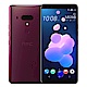 HTC U12+ (6G/128G) 6吋 八核心 全屏四鏡頭旗艦機 product thumbnail 4