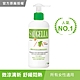 SAUGELLA賽吉兒 潔浴凝露(涼感型)200ml product thumbnail 1