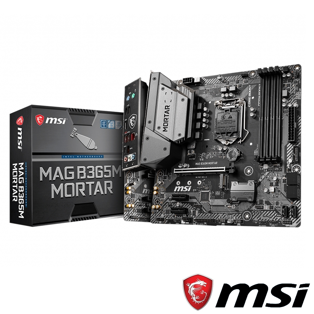 Msi mag b365m mortar не запускается