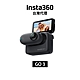 Insta360 GO 3 (128G) 星耀黑限定版 先創代理公司貨 product thumbnail 3