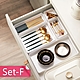 【荷生活】加厚款可疊加桌面化妝品收納盒 餐具抽屜分類盒整理盒-SetF product thumbnail 1