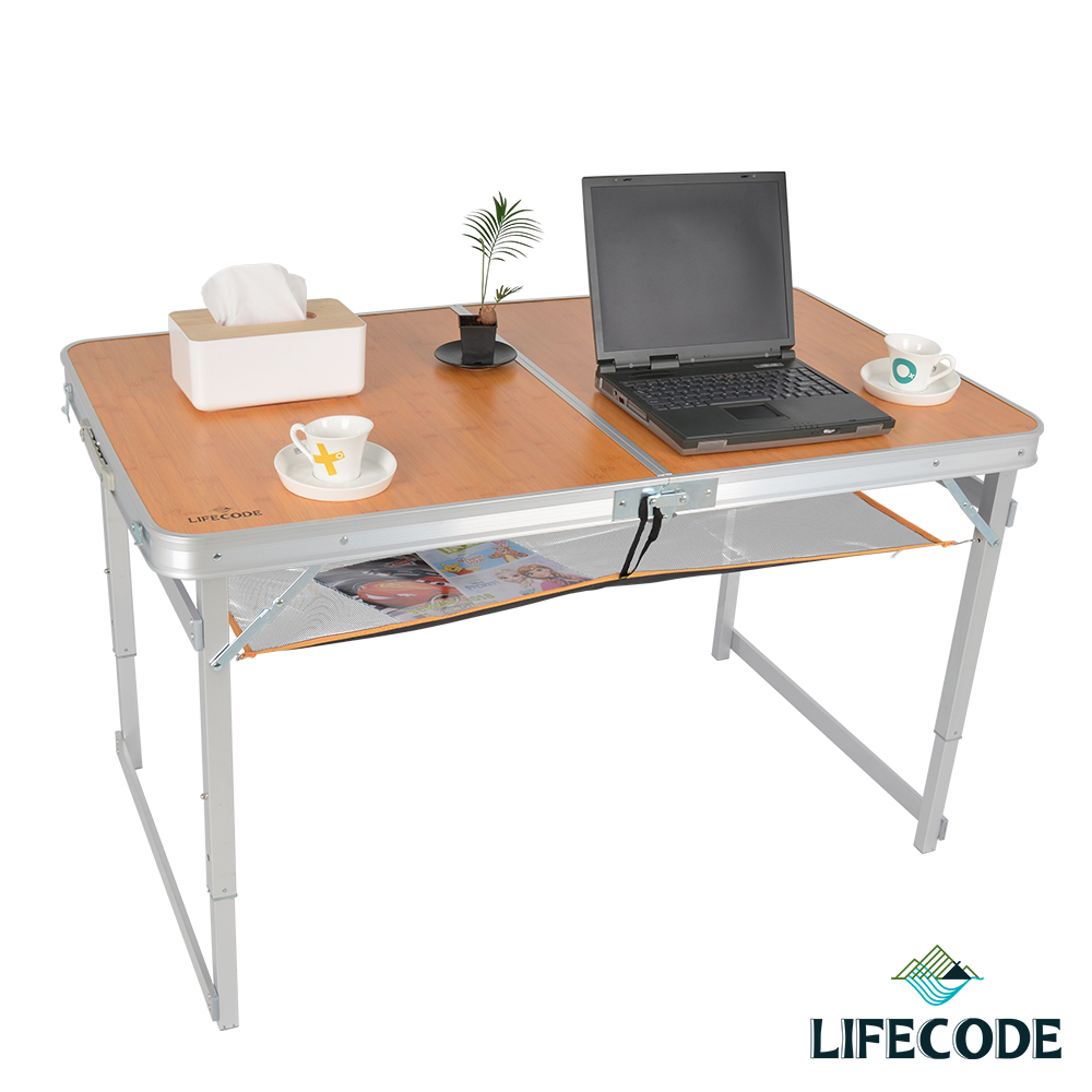 LIFECODE 竹紋加寬鋁合金折疊桌120x70cm /野餐桌-送桌下網(三段高度)