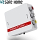 SAFEHOME HDMI轉AV轉換器 電視盒接老電視轉換盒 三色RCA老電視可用 SCHA-01 product thumbnail 1