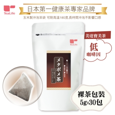 Tealife美達寶美茶5g(30包)