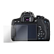 for Canon EOS 650D Kamera 9H 鋼化玻璃保護貼/ 相機保護貼 / 贈送高清保護貼 product thumbnail 1