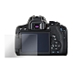 for Canon EOS 70D Kamera 9H 鋼化玻璃保護貼/ 相機保護貼 / 贈送高清保護貼 product thumbnail 1