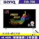 BenQ 50吋 4K HDR 連網 護眼液晶顯示器+視訊盒 E50-700 product thumbnail 1