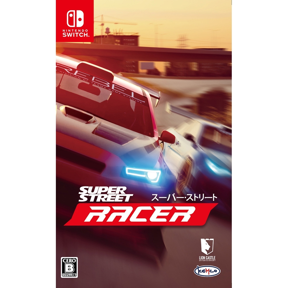 NS 超級街道賽 Super Street：Racer(中文版)